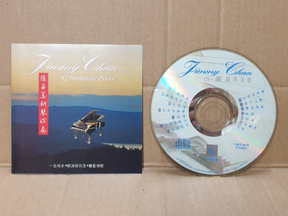 Singapore Jimmy Chan 陈占美 一生何求 眼泪为你流 偏偏喜欢你 Piano Music Chinese CD (FCS10497)
