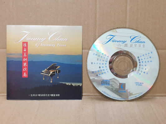 Singapore Jimmy Chan 陈占美 一生何求 眼泪为你流 偏偏喜欢你 Piano Music Chinese CD (FCS10497)