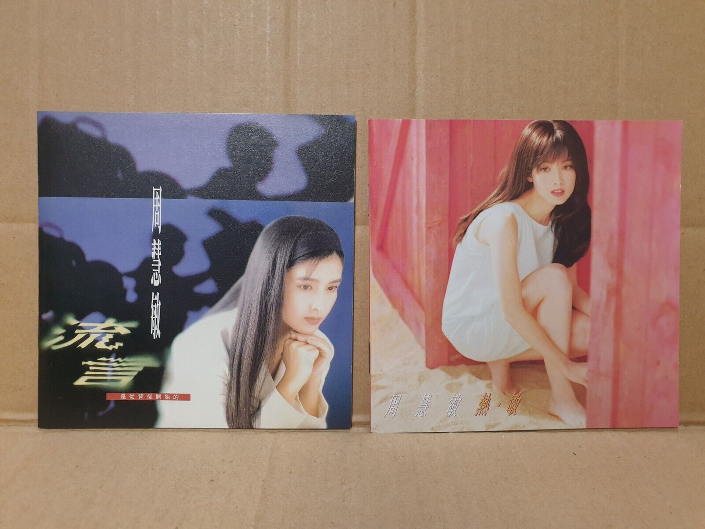 Hong Kong Vivian Chow 周慧敏 周慧敏 7x CD Set Lot Of 7 (FCS10337) G