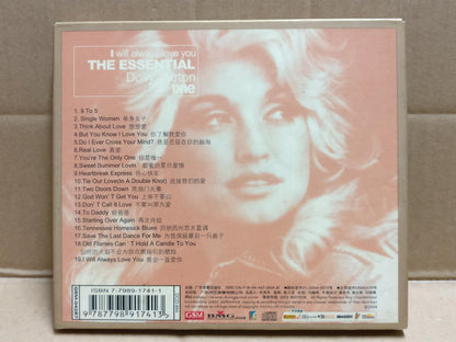 Dolly Parton I will Always Love You 2004 Rare China English CD FCB2250