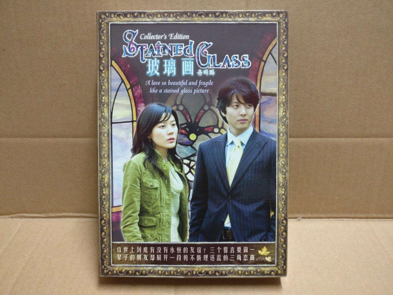 Korean Drama Stained Glass Lee Dong Gun Singapore Eng Ch Sub 6x DVD FCB2170