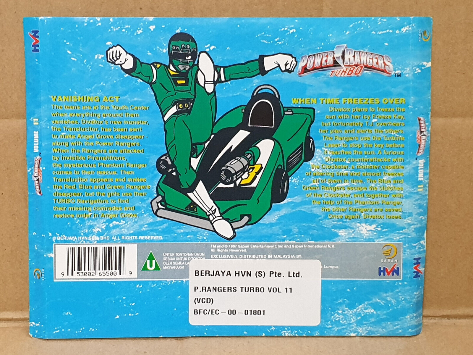 Power Rangers Turbo English Rare Malaysia Video VCD (FCS10561)