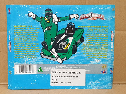 Power Rangers Turbo English Rare Malaysia Video VCD (FCS10561)
