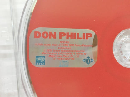 Don Philip Rare 2000 With Expired Lip Balm Rare Taiwan Only CD FCB1645