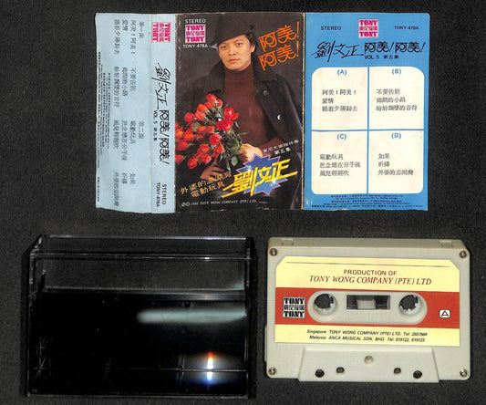 Taiwan Liu Wen Zheng & Tony Band 刘文正 1980 Rare Singapore Cassette 卡帶 磁帶 CS1872