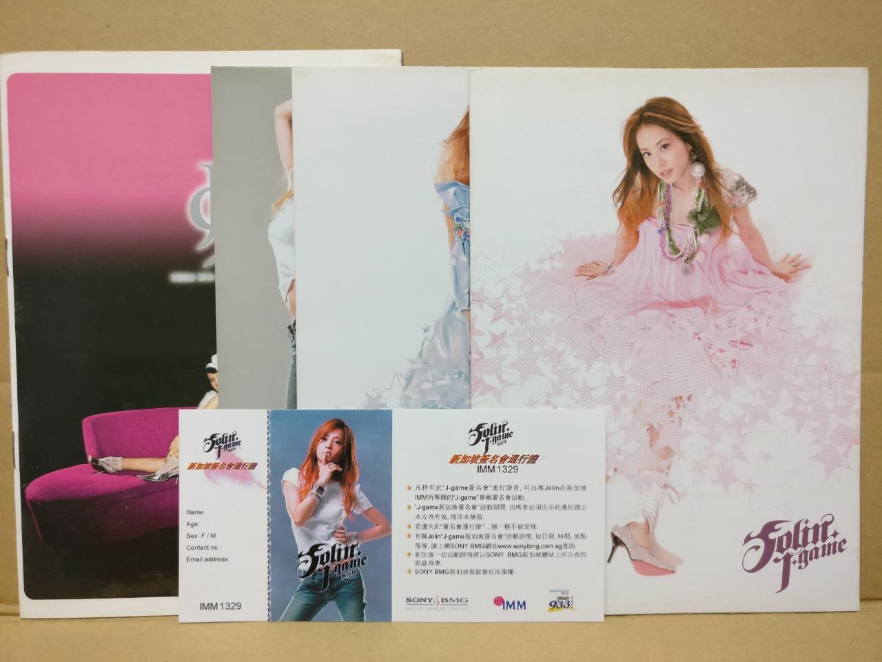 Rare Taiwan Jolin Tsai Cai Yi Ling 蔡依林 2004 Autograph Singapore Only CD FCB1372