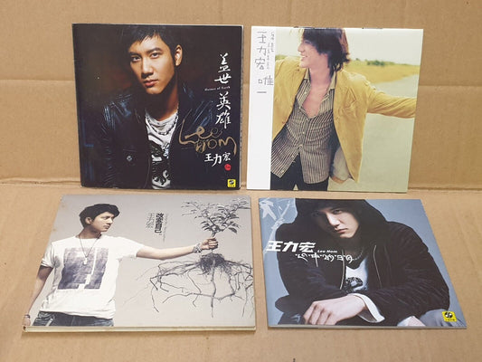 Taiwan Lee Hom 王力宏 Chinese 4x CD Set Lot Of 4 (FCS10325) F