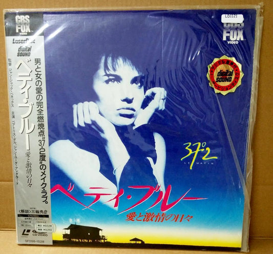 Movie 37° 2 Le Matin Jean-Hugues Anglade Rare Japan 2x Laserdisc LD LD1121