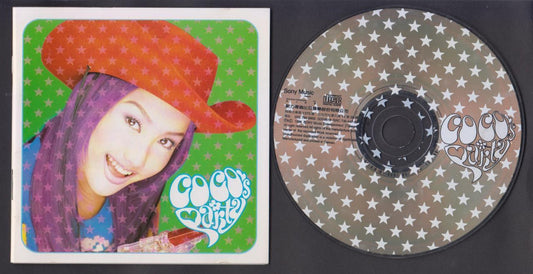 Taiwan Coco Lee Li Wen 李玟 Coco's Party 1996 Sony Music Taiwan CD FCS6405