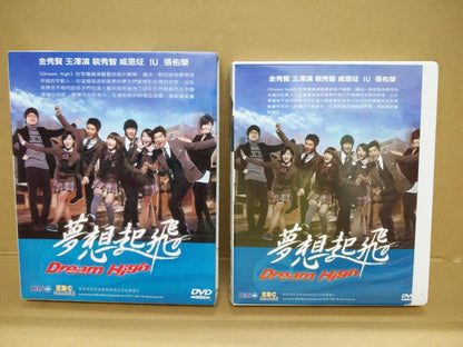 Korean Drama Dream High 梦想起飞 Kim Soo-Hyun Bae Suzy CH SUB 中文字幕 4x DVD FCB1348