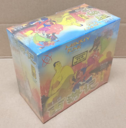 Sealed Cartoon Monkey King 西游记 孙悟空 Chinese Malaysia Video CD 13x VCD Only Part 2