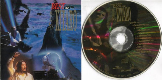 Japan The Best Of Kitaro 喜多郎 Mega Rare BMG Singapore Gold CD FCS4860