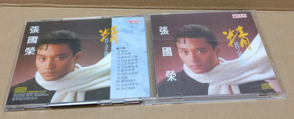 Mega Rare Hong Kong Leslie Cheung 张國榮 张国荣 1992 Singapore Quad 5x CD FCB1426