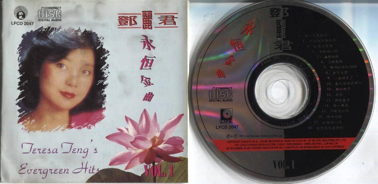 Rare Taiwan Teresa Teng 邓丽君 Evergreen Hits 1993 Life Singapore CD FCS4028