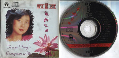 Rare Taiwan Teresa Teng 邓丽君 Evergreen Hits 1993 Life Singapore CD FCS4028
