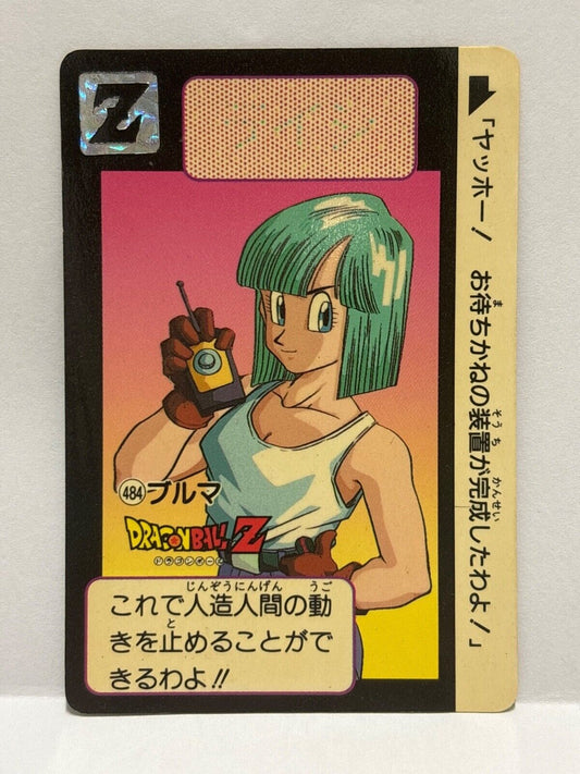 Dragon Ball Z  (484) Carddass Card Bandai 1995 (ZZ253)