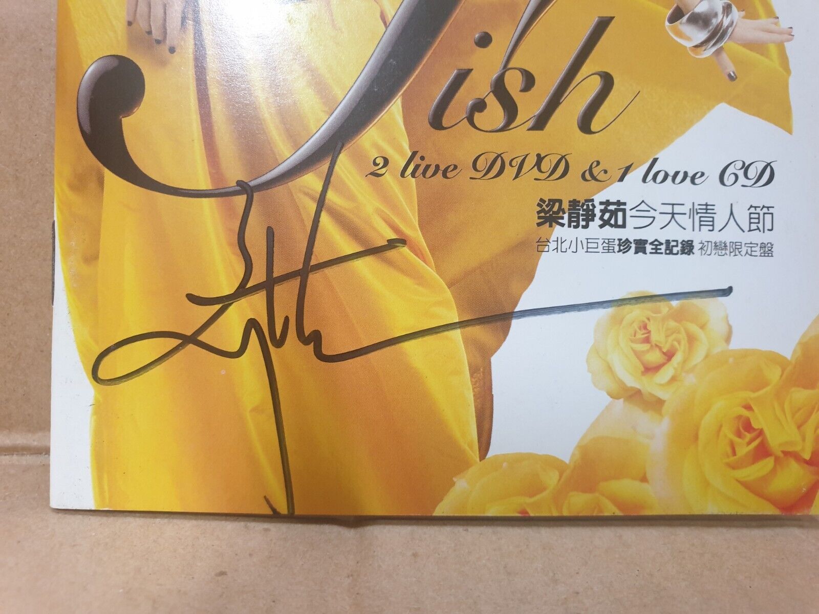 Malaysia Fish Leong 梁静茹 今天情人节 2008 Autograph Chinese CD + 2x DVD (FCB2477)