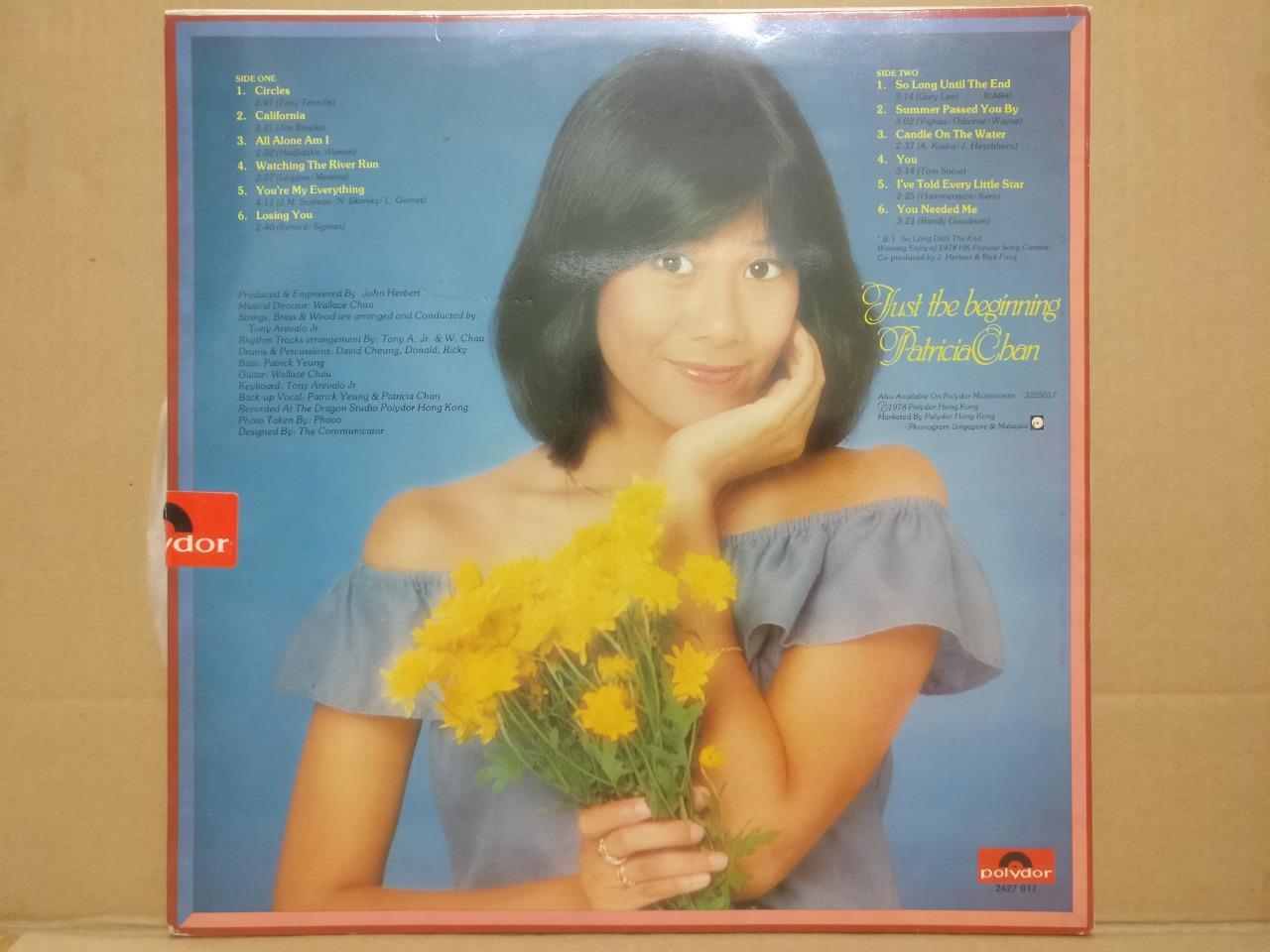 Rare 1978 HK Patricia Chan 陳美玲 So Long Until The End Polydor English LP CLP5510