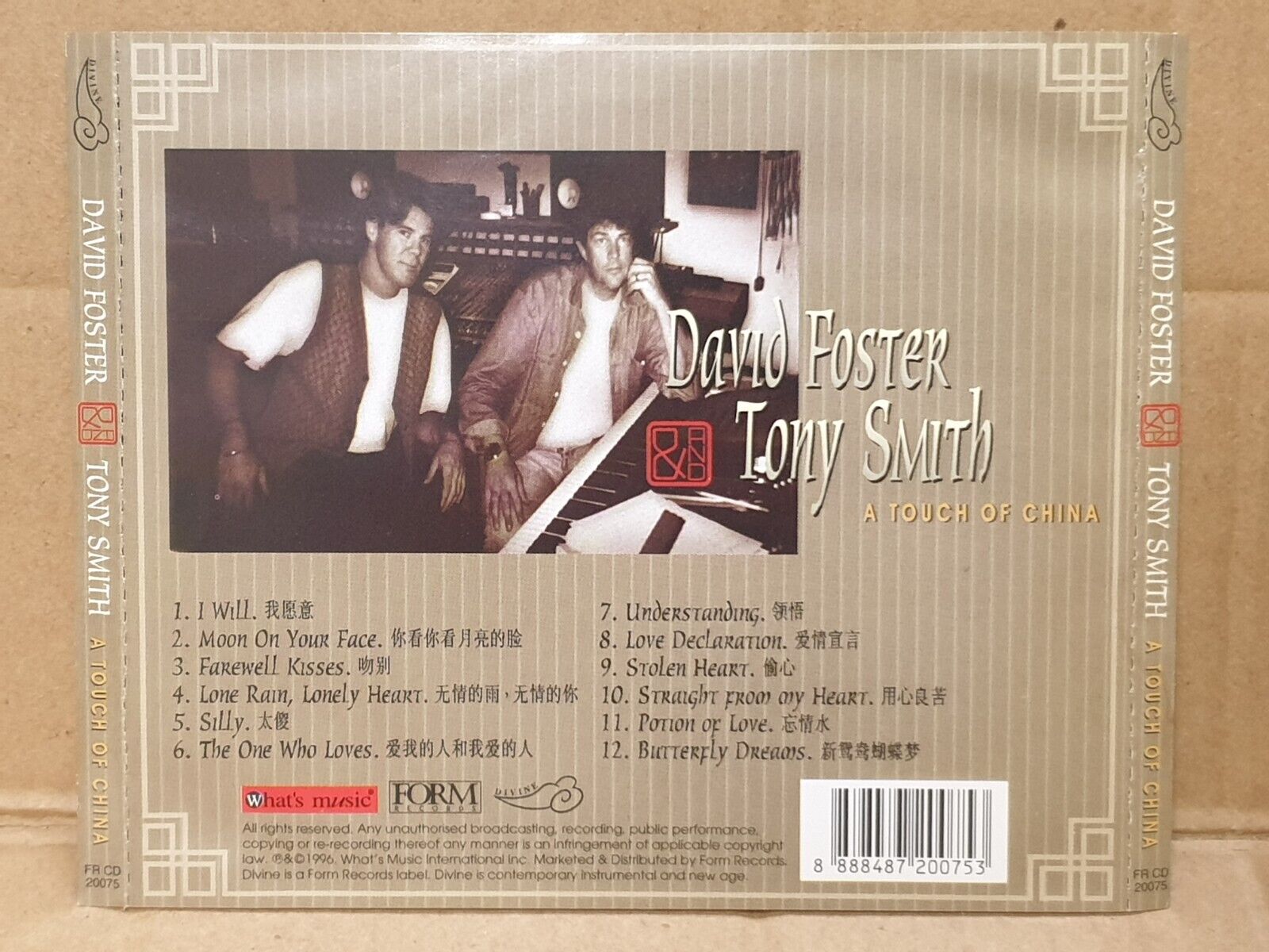 David Foster Tony Smith A Touch Of China 1996 Form Records English CD (FCS10246)