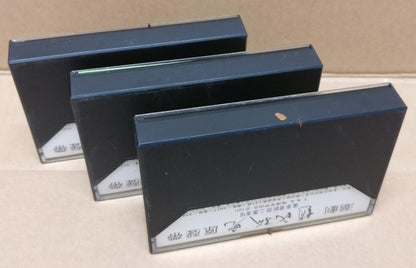 Teochew Opera 潮剧 赵氏孤儿 Singapore Cassette Set of 3 卡帶 磁帶 CS2160