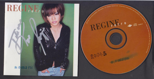 Mega Rare Regine Retro 1996 Singapore Promo Autograph Signed CD FCS7161