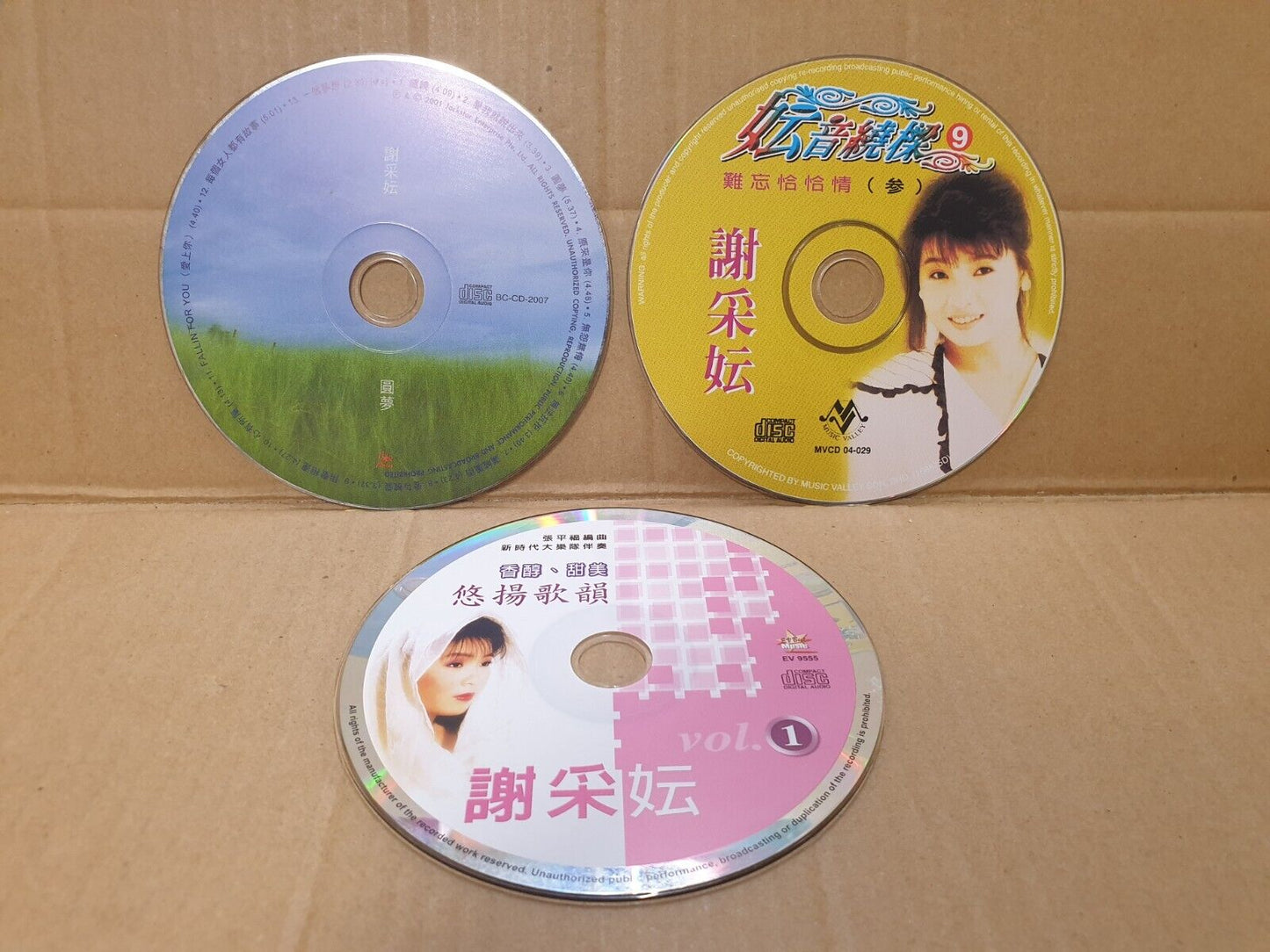 Michelle Hsieh 谢采妘 圆梦 和 Cha Cha 情歌 和 唱邓丽君精选 Set Lot of 3 Chinese CD (FCS10299) F