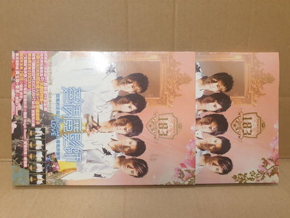Taiwan 183 Club 明道 王紹偉 爱情魔发师 OST 2006 Chinese CD (FCB2475)