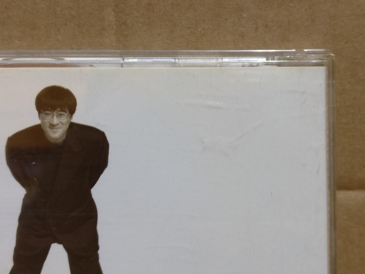 Taiwan Jonathan Lee 李宗盛的凡人歌-献给所有和自己赛跑的人 1995 Hong Kong Chinese CD FCB1953