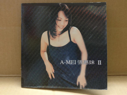 Taiwan Zhang Hui Mei A-mei 張张惠妹 Bad Boy 哭不出来 听海 Rare PaperCover 1997 CD FCS9682