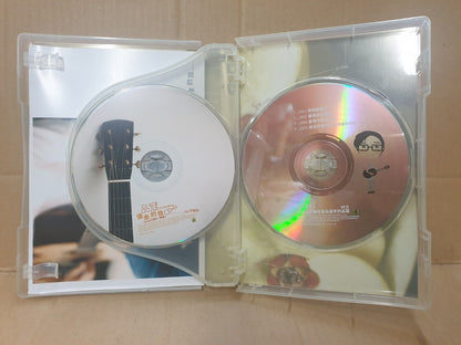 Malaysia Victor Wong 黄品冠 后来的我 Chinese 2x CD + Video VCD (FCB2472)