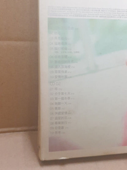 Singapore Stella Huang 黄湘怡 狂想曲 2004 Taiwan Autograph Chinese 2x CD (FCB2469)
