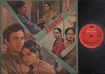 India Bollywood Hindi OST Daasi Ravindra Jain 1980 Polydor LP G/F 12"  IBLP343