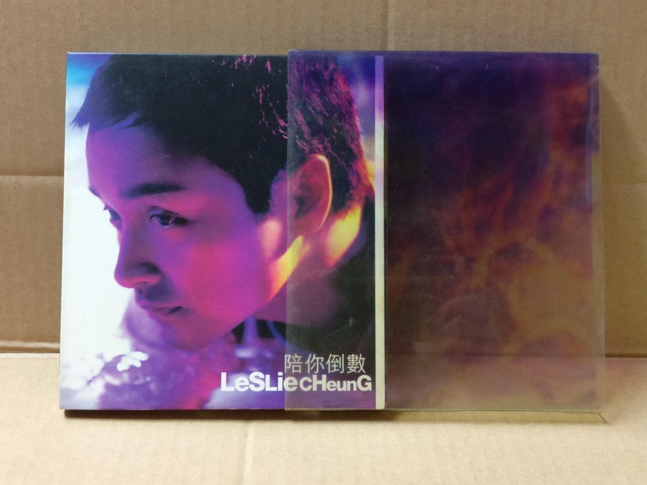 Hong Kong Leslie Cheung 张國榮 张国荣 陪你倒数 1999 Rare Singapore Chinese CD FCB2028