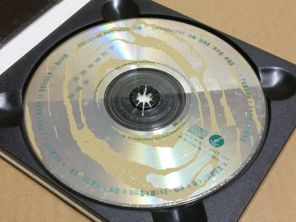 Rare Hong Kong Sandy Lam 林憶蓮 林忆莲 不如重新开始 1993 Singapore Chinese CD FCB1935