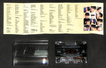 Hong Kong Dicky Cheung 張衛健 张卫健 亲亲你精选 1993 Hong Kong Cassette 卡帶 磁帶 CS1849