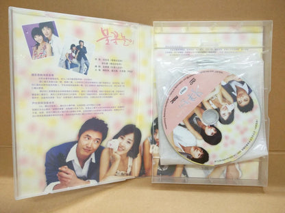 Korean Drama Exhibition Of Fireworks 火花游戏 Han Chae-Young ENG SUB 8x DVD FCB1354