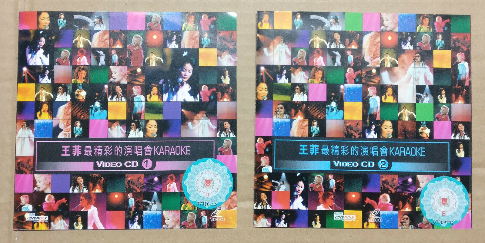 China Faye Wong 王菲 最精彩的演唱会 Karaoke 1996 Singapore Chinese Video 2x VCD FCS9717
