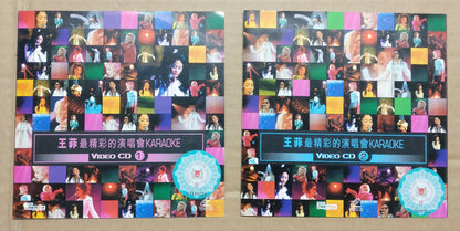 China Faye Wong 王菲 最精彩的演唱会 Karaoke 1996 Singapore Chinese Video 2x VCD FCS9717