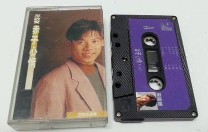 Malaysia Eric Moo Wu Qi Xian 巫启贤 赤子心情 1991 Singapore Only Cassette 卡帶 磁帶 CS1264