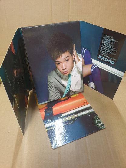 Taiwan Da Mouth 大嘴巴 王元口力口 2008 Chinese CD (FCB2374)