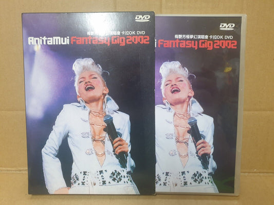 Hong Kong Anita Mui 梅艳芳 Fantasy Gig 2002 Karaoke Chinese Gold DVD (FCB2368)