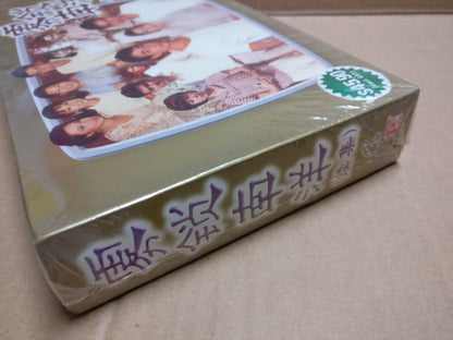 Sealed Singapore TV Drama Awakening 2 雾锁南洋 向云 黄文永 Chinese 15x VCD Video FCBL157