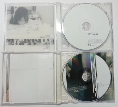 Singapore Tanya Chua Cai Jian Ya 蔡健雅 陌生人 2003 Taiwan CD+Bonus VCD FCB723
