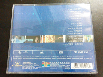 Rare Hong Kong Adam Cheng 郑少秋 世纪之选 TV Drama OST Karaoke Chinese VCD FCB523