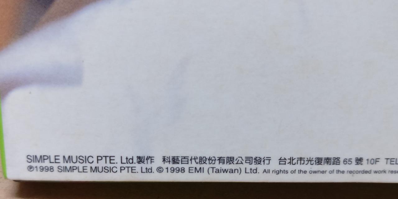 Taiwan Zhang Qing Fang 张清芳 1998 With OBI Rare Singapore CD + Promo VCD FCB1431