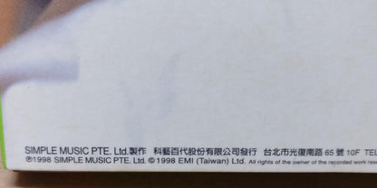 Taiwan Zhang Qing Fang 张清芳 1998 With OBI Rare Singapore CD + Promo VCD FCB1431