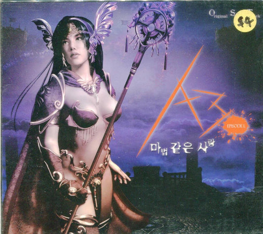 Korea Korean Kpop A3 Episode 1 OST Project 2002 APG Sexy Lady EMI 2x CD FCB305