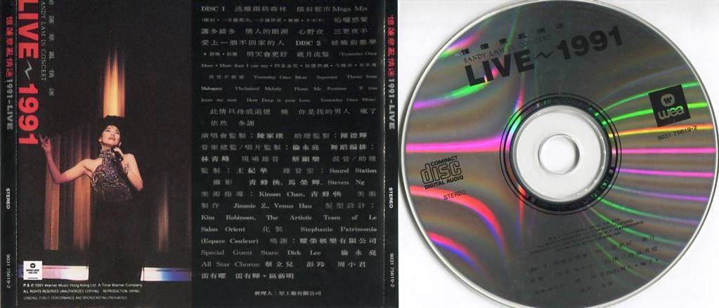 Hong Kong Sandy Lam 林憶蓮 林忆莲 Live 1991 Warner Music 2x CD FCS4458