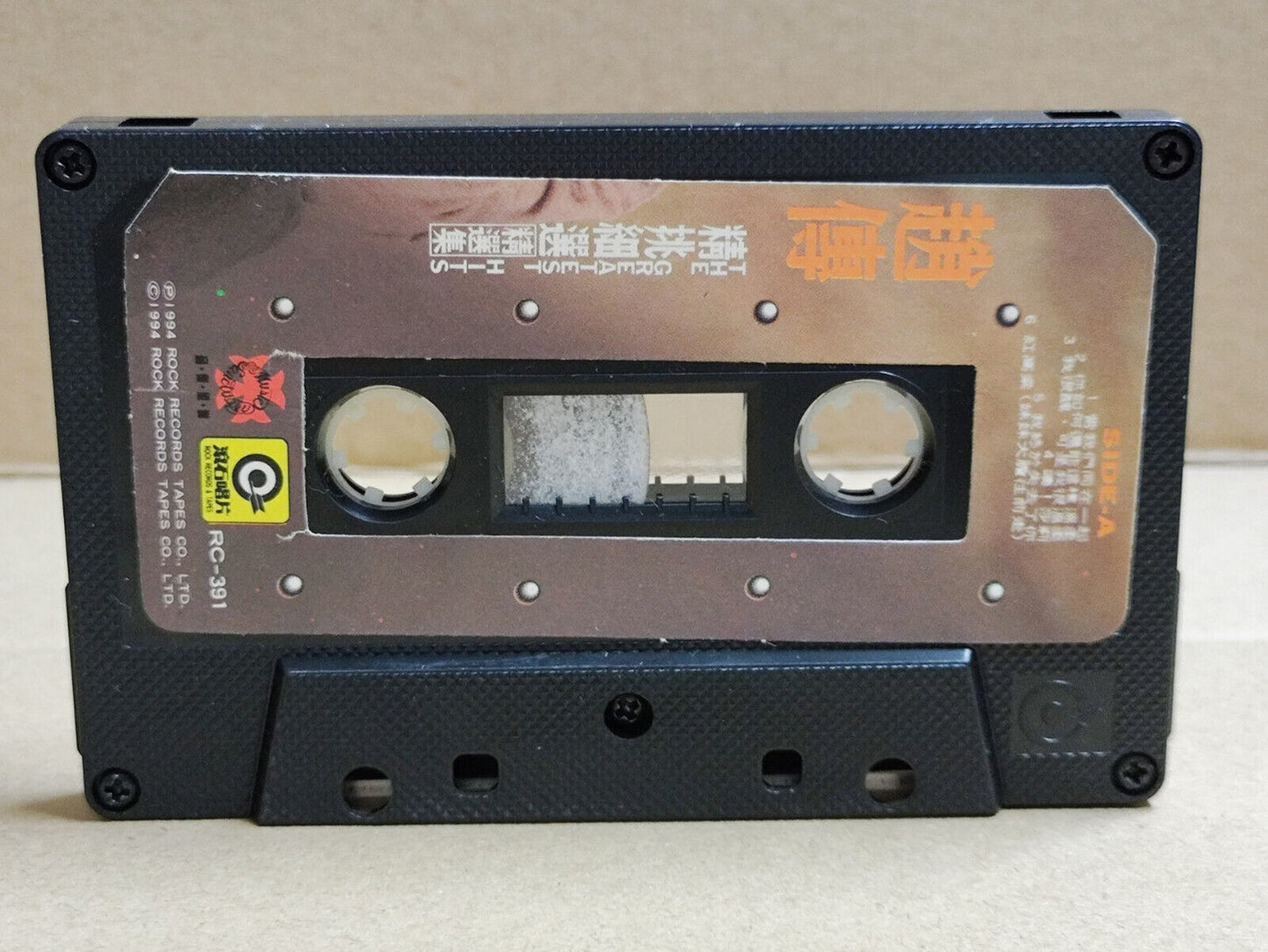 AMM68 Chief Zhao 赵传 趙傳 精挑细选 精选集 卡带 海外版 CHINESE CASSETTE 1994 ROCK TAIWAN CS2194