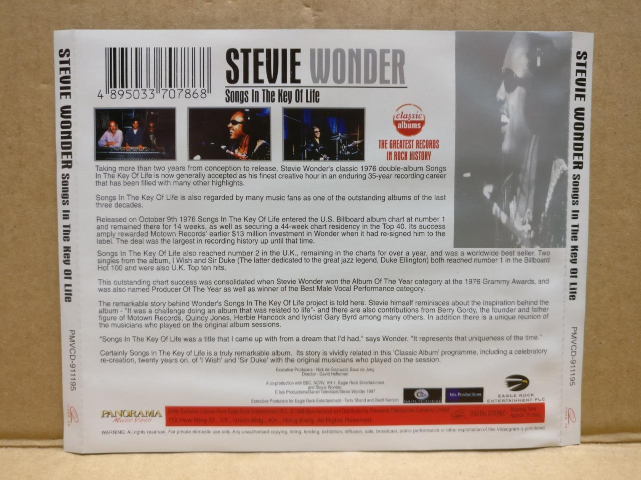 Stevie Wonder Songs In The Key Of Life 1999 Hong Kong Video CD 2x VCD FCS9589